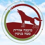 בנימין