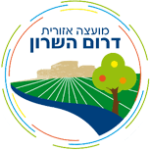 דרום השרון