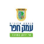 מועצה עמק חפר